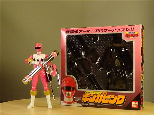 Mua bán SEIJUU SENTAI GINGAMAN ACTION FIGURE SET